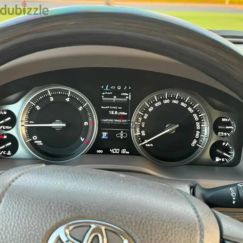 Toyota Land Cruiser 5.7 VXR Full Option 2021 5