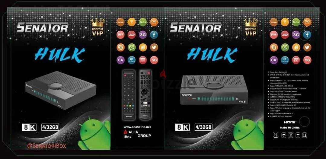 SENATOR HULK 8K Android AMLOGIC S905 X3 1