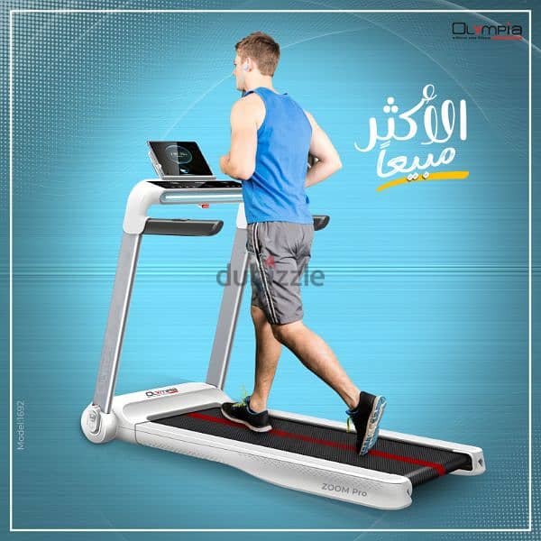 New Arrival Olympia Zoom Pro Treadmill with Bluetooth 2