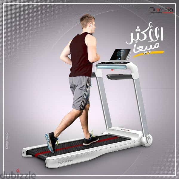 New Arrival Olympia Zoom Pro Treadmill with Bluetooth 8