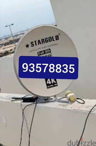 dish fixing receivers fixing and LED fixing Nile set Arab set Airtel