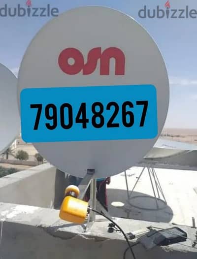 dish fixing receivers fixing and LED fixing Nile set Arab set Airtel