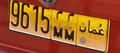 4 gift number plate for sale