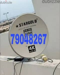 satellite technician airtel Nileset arabset  installation