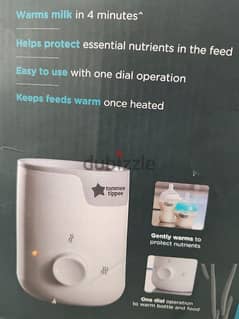 Tommie Tippie feeder warmer, steriliser and Avent pump