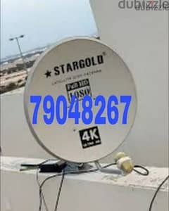 satellite technician airtel Nileset arabset  installation 0