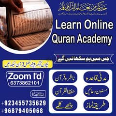 Learn Quran kareem with Bilal Ahmad