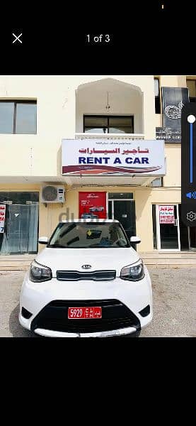 Best cars for Rent 1