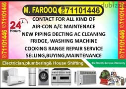 house sifting and ac services and maintenance