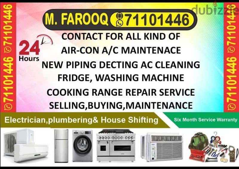 house sifting and ac services and maintenance 0