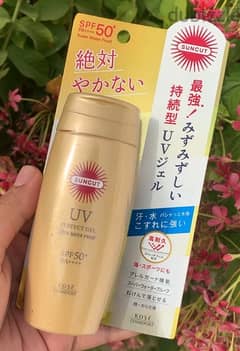 Japan’s SUNCUT UV PERFECT GEL SPF50+ PA ++++ 0