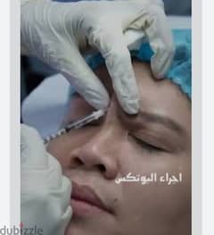Dermatologist with Oman license