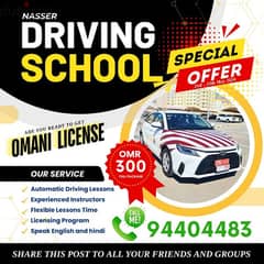AUTOMATIC DRIVING LESSONS