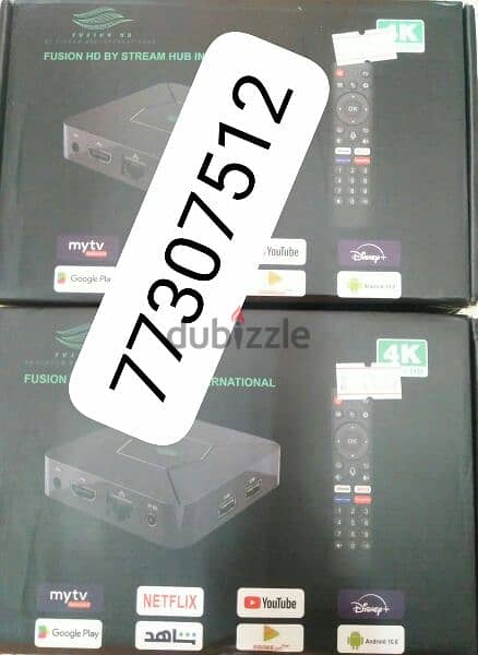 daul band 5G 4K tv Box with One year subscription 0