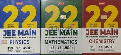 22 Year JEE Mains Preparation books 0