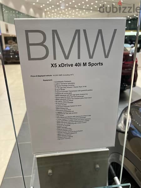 BMW 5-Series 2023 6