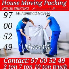 House Shifting Loading & unloading Movers & Packers OMAN 0