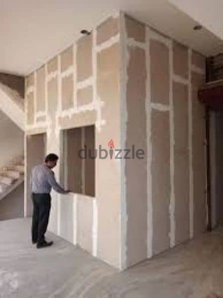 house gypsum board partition and painting services 0