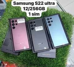 Samsung S22Ultra