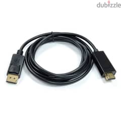 HDMI to DisplayPort - HDMI to Dport - HDMI to DP