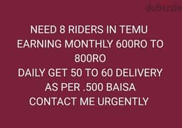 need riders