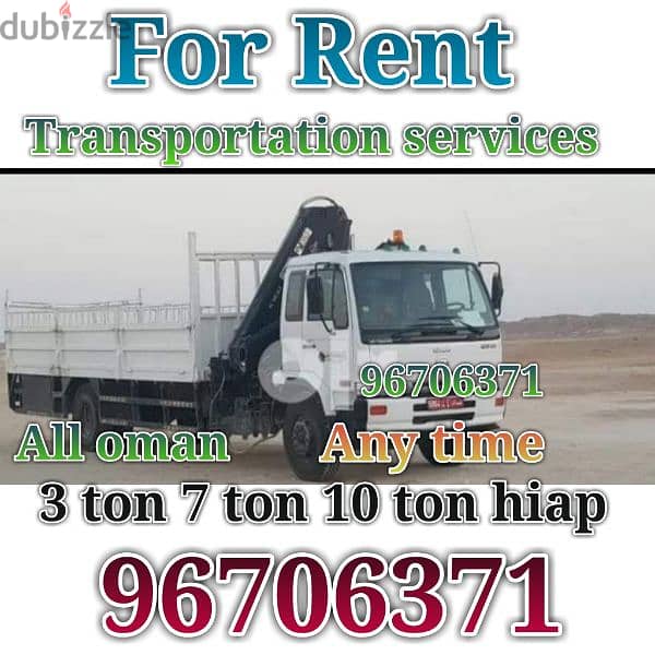 For Rent Transportation services 3ton 7ton 10ton is 2