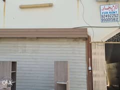 Rooms For Rents in Mabilah Industrial غرف للايجار بمعبيلة صناعية