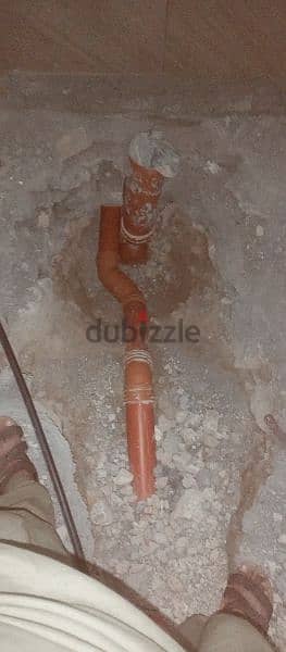 plumbing