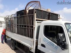 vp4 is house shifts furniture mover home مش عام عام اثاث نقل نجار