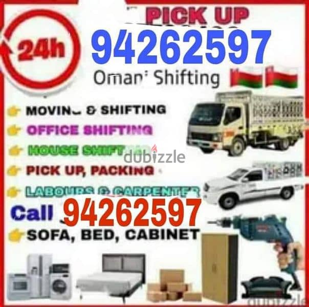 Muscat Mover carpenter house  shiffting  TV curtains furniture fixing 0