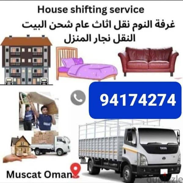 mover packer and transport service all Oman 1