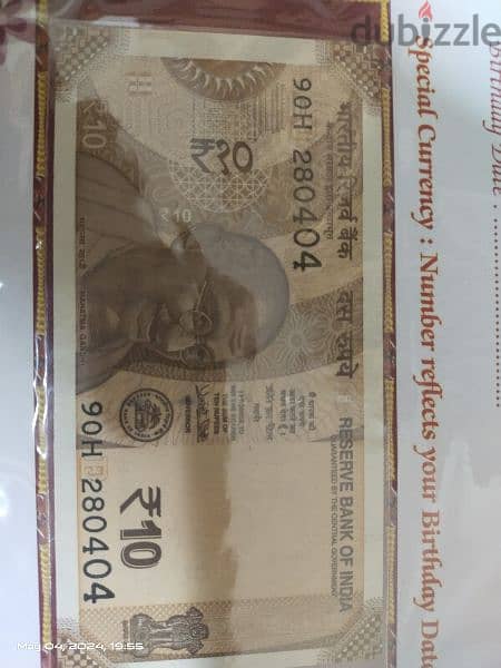 Birthday banknotes collectible item. DOB : 28-04-04 and 15-12-79 3