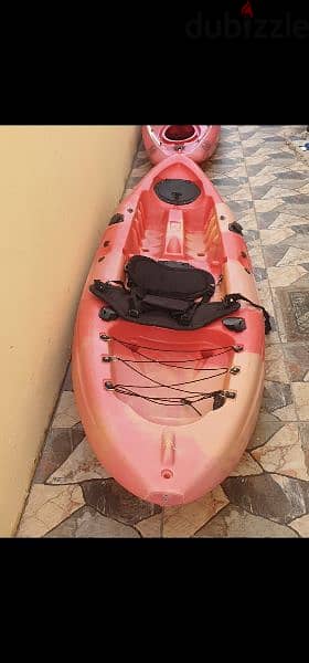 kayak for sale 0