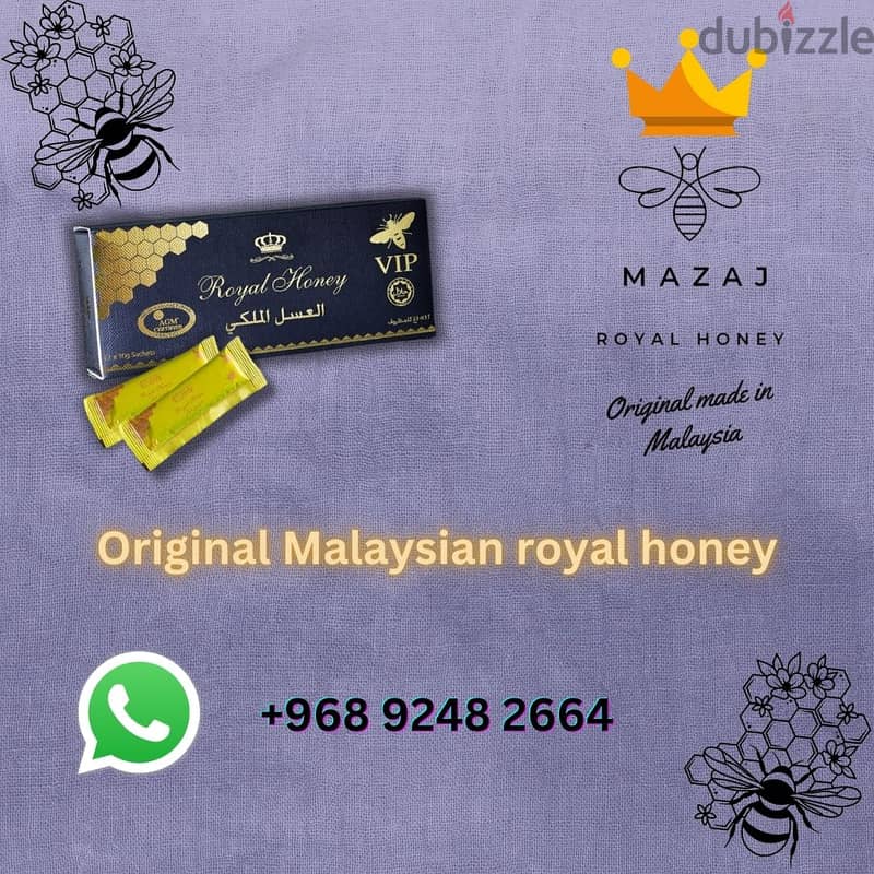 عسل ملكي و حيوي ماليزي اصلي / Original Malaysian vital and royal honey 1