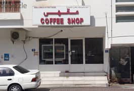 coffee shop for sale