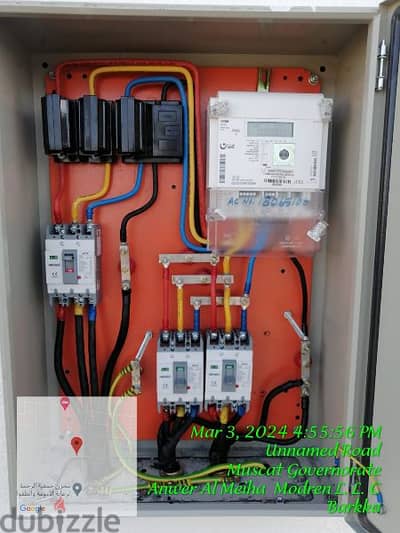 Electrical service, . صيانة الخدمات الكهربائية