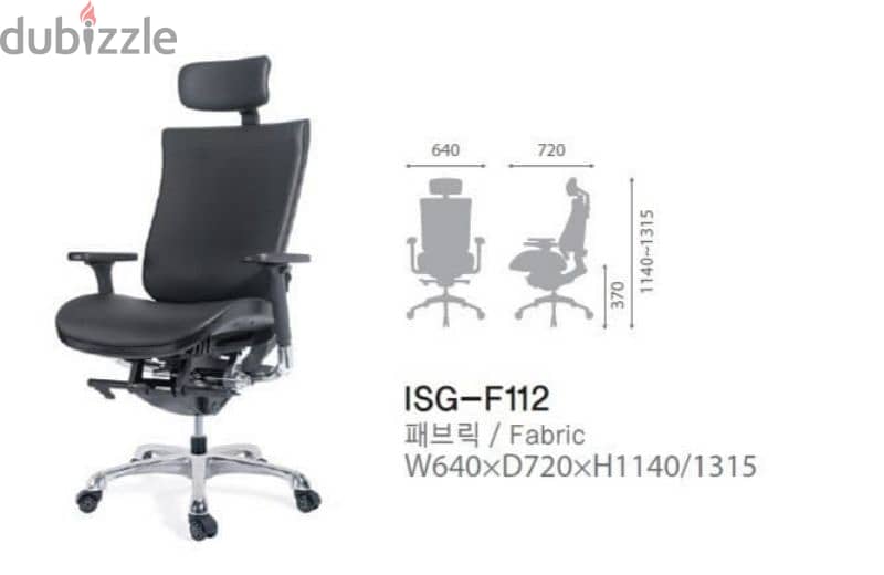 Korean made ergonomic executive office chair 2