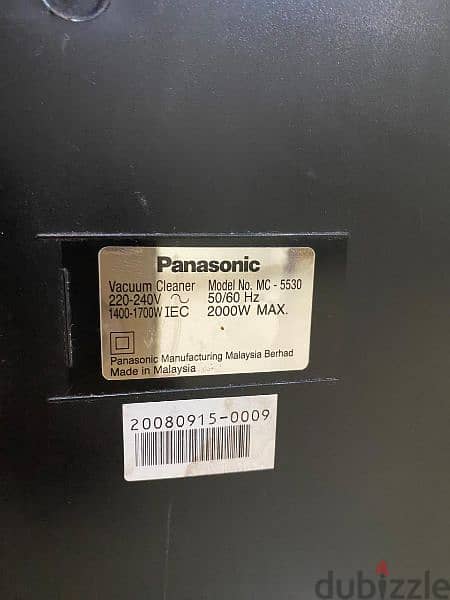 Panasonic Vaccume Cleaner (MC-5530) 5