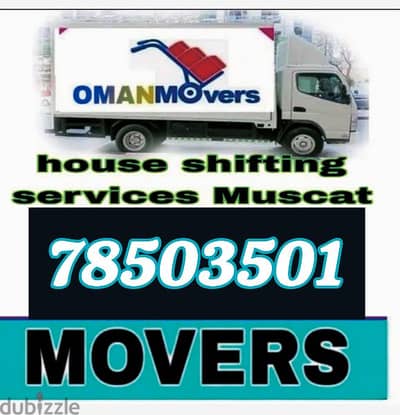 Movers House Shifting & office's. تحويل البيت