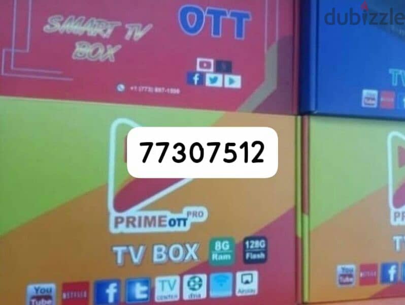 Tv Box with One year subscription 0