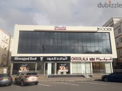 Saloon/Shop/Office for rent in Al Khoud Souq First and Second Floor