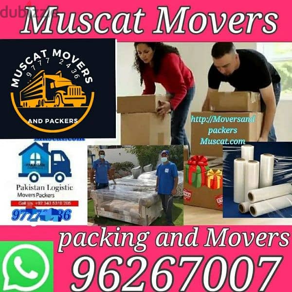 all Oman Movers House shifting office villa transport service 0