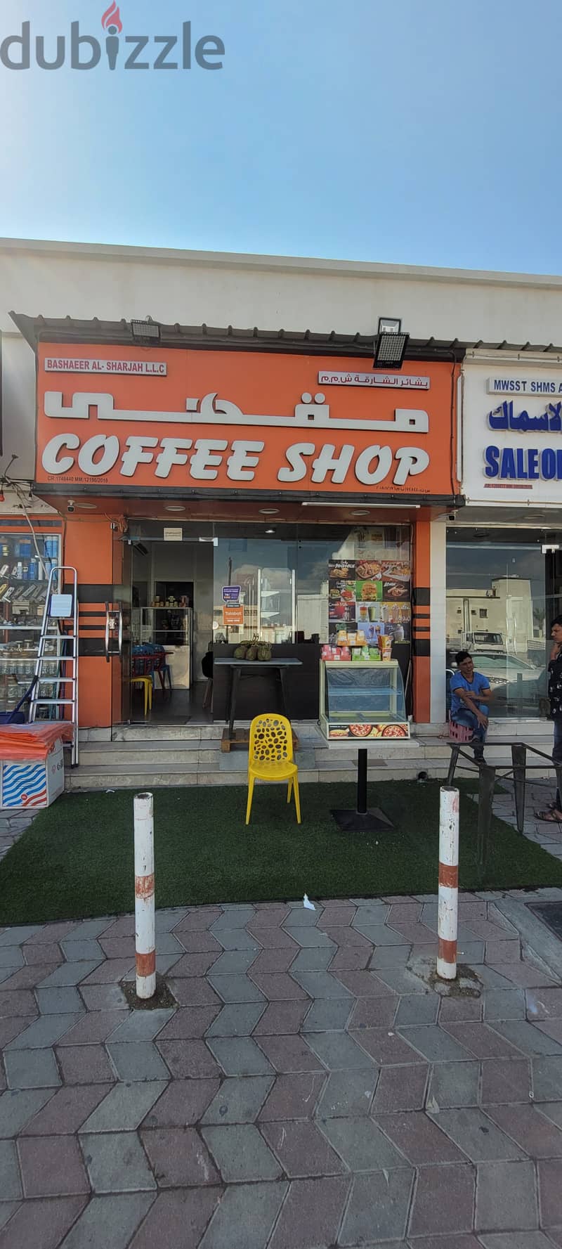 Coffee shop for sale in Al amerat 6 7
