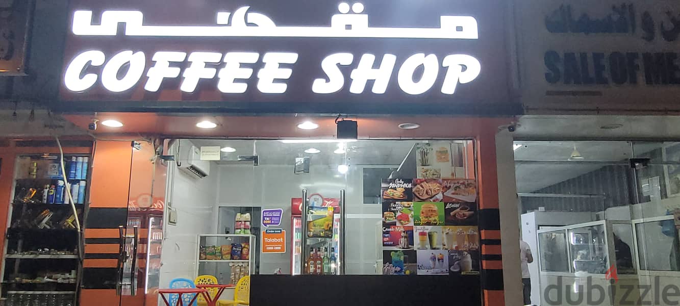 Coffee shop for sale in Al amerat 6 9