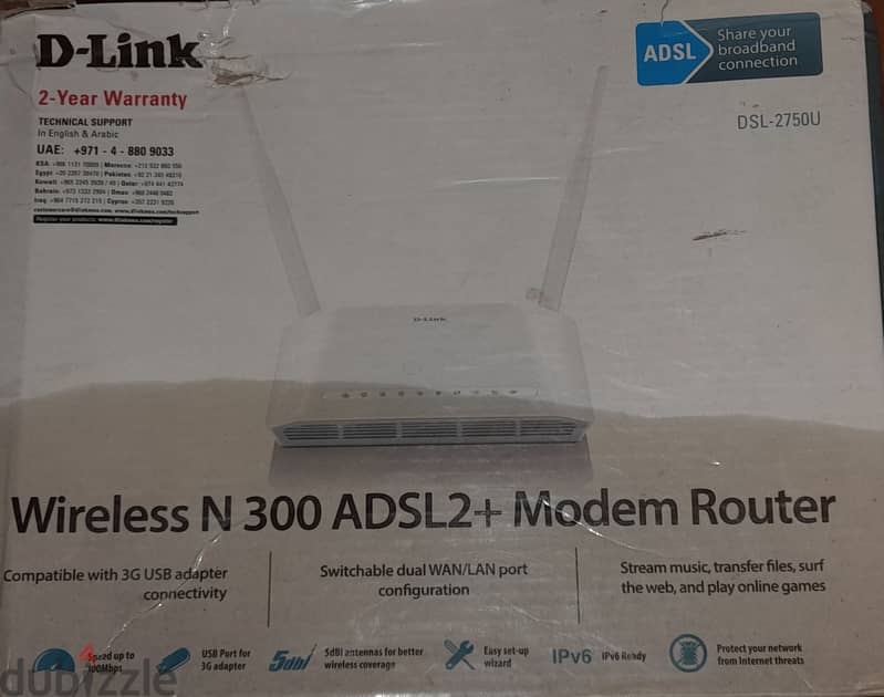 WIRELESS ADSL D-LINK ROUTER 5