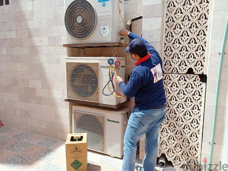 New ac gas available home service 0