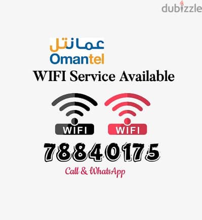 Omantel