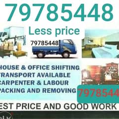 Lovely service ہوم شفٹنگ Rent for truck