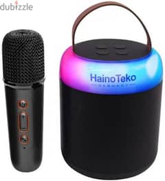 Haino Teko Wireless Speaker MK-44 (!Brand-New!)