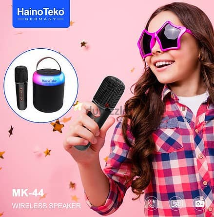 Haino Teko Wireless Speaker MK-44 (!Brand-New!) 1